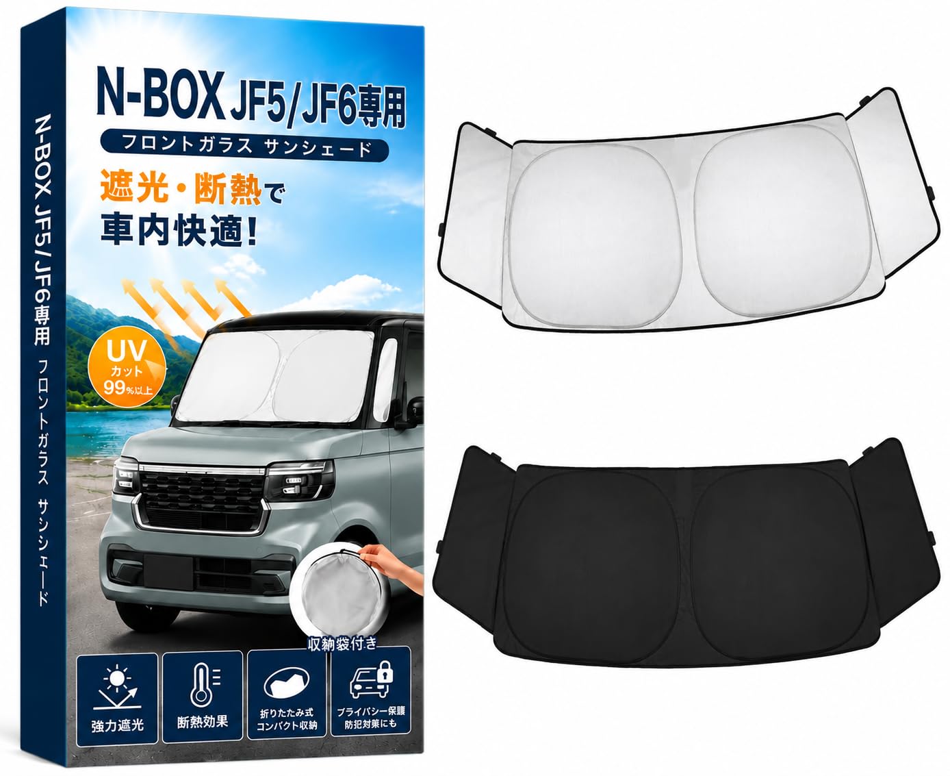 Amazon.co.jp: oricarmes【2026年夏・強化版】 n-box/nboxカスタム JF5